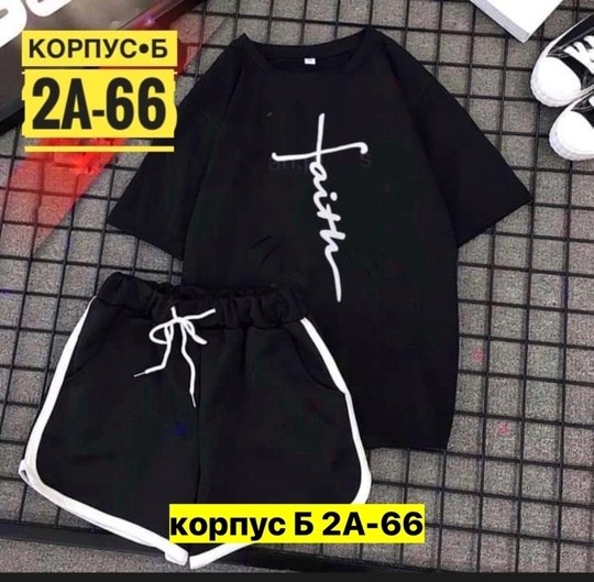 костюм шорты и футболка ,женские летние спортивные костюмы,костюм спортивные женские костюмы,костюм шортами,женский костюм с шортами