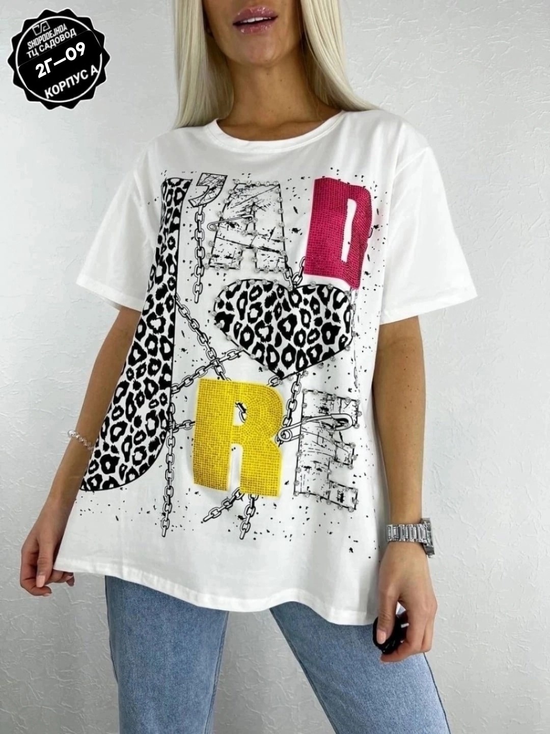 футболки женская,футболка больших размеров женская,футболка,футболка майка,модная футболка