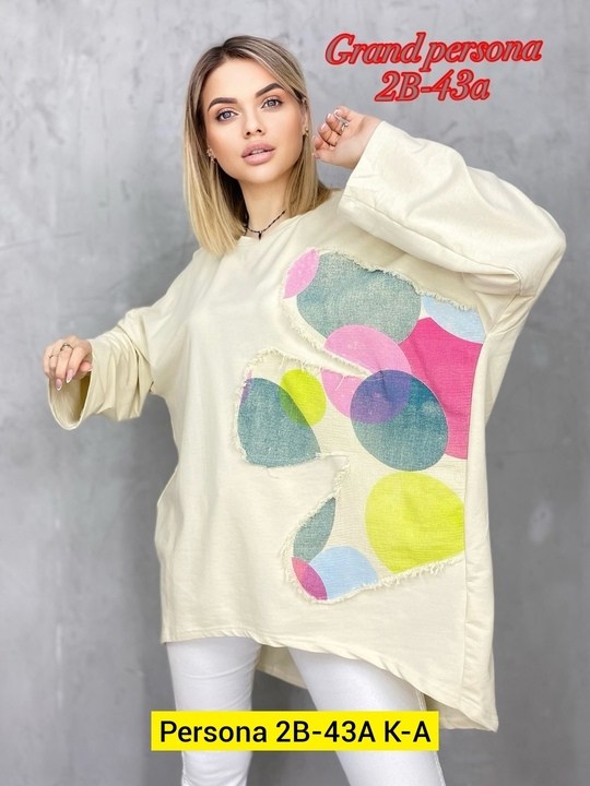 кофта женская,свитшот женская,свитшот джемпер,кофта женская джемпер,кофта свободная