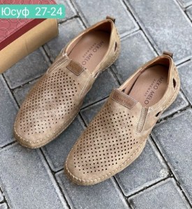 Мокасины
