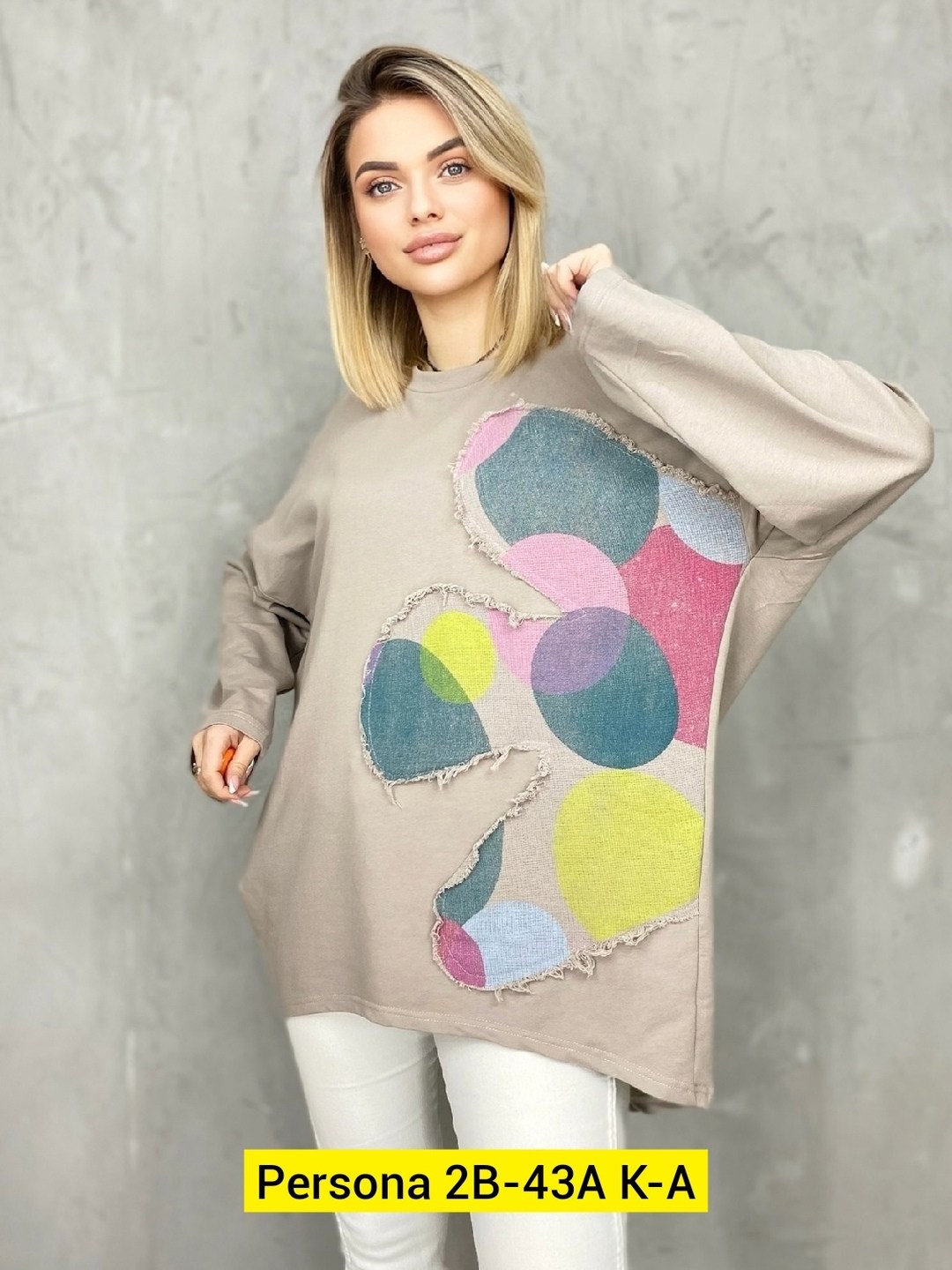 кофта женская,свитшот женская,свитшот джемпер,кофта женская джемпер,кофта свободная