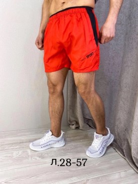 Шорты