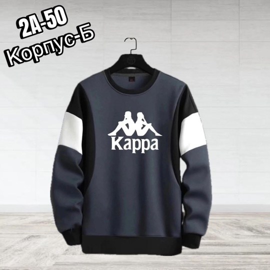 kappa одежда,свитшот robe di kappa,свитшот kappa,бренд одежды kappa,кофта kappa