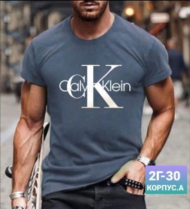 Футболка