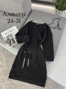 Платье
