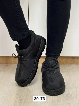 Дутики