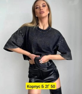 Футболка