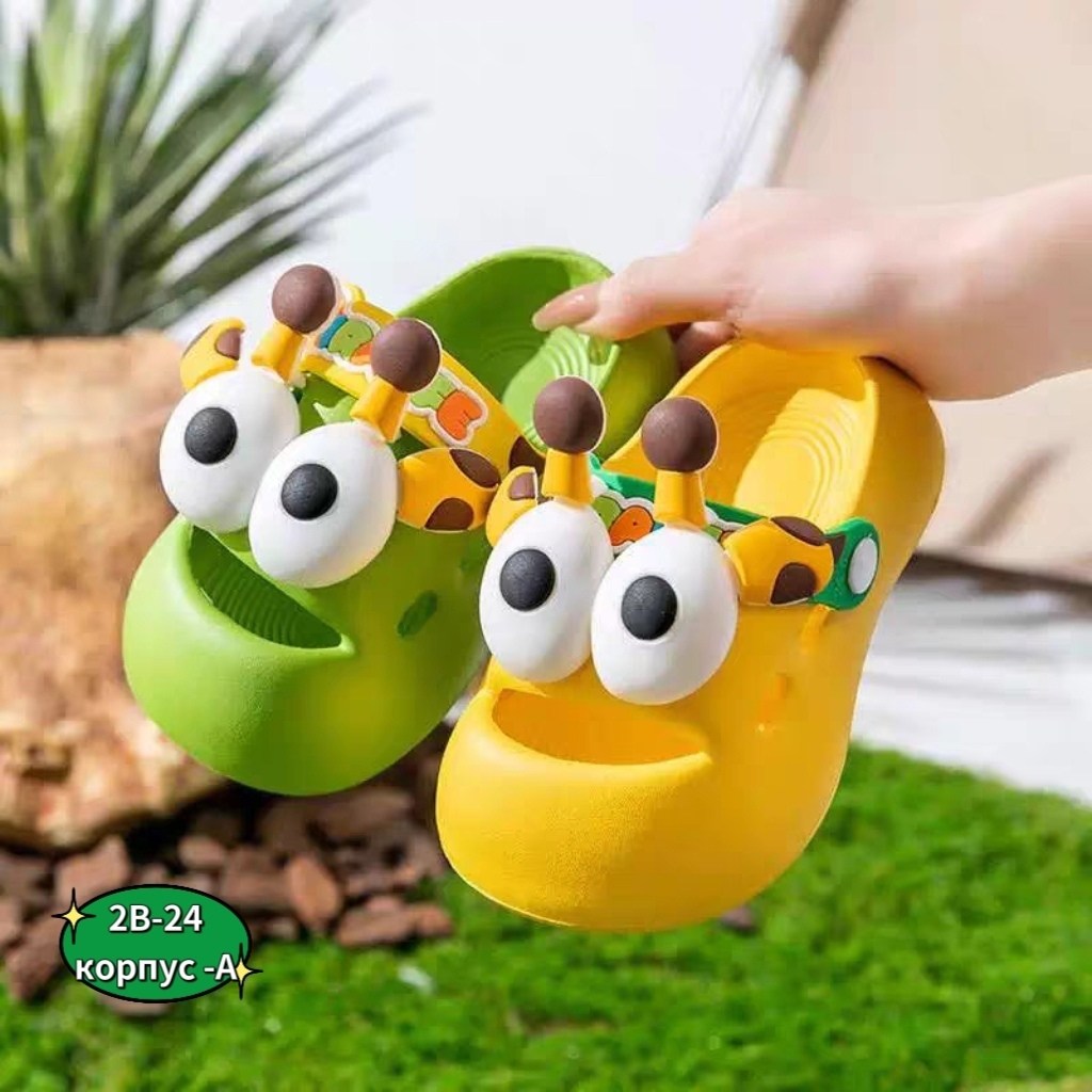 пантолеты детские,,тапочки летние,тапочки для детей,шлепанцы детские