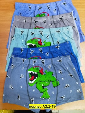 Нижнее белье