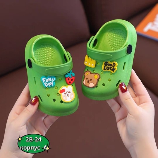 детские сандалии,тапочки для детей,шлепанцы детские,детские тапочки,летние тапочки