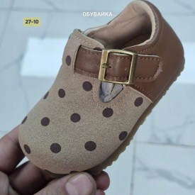 Туфли