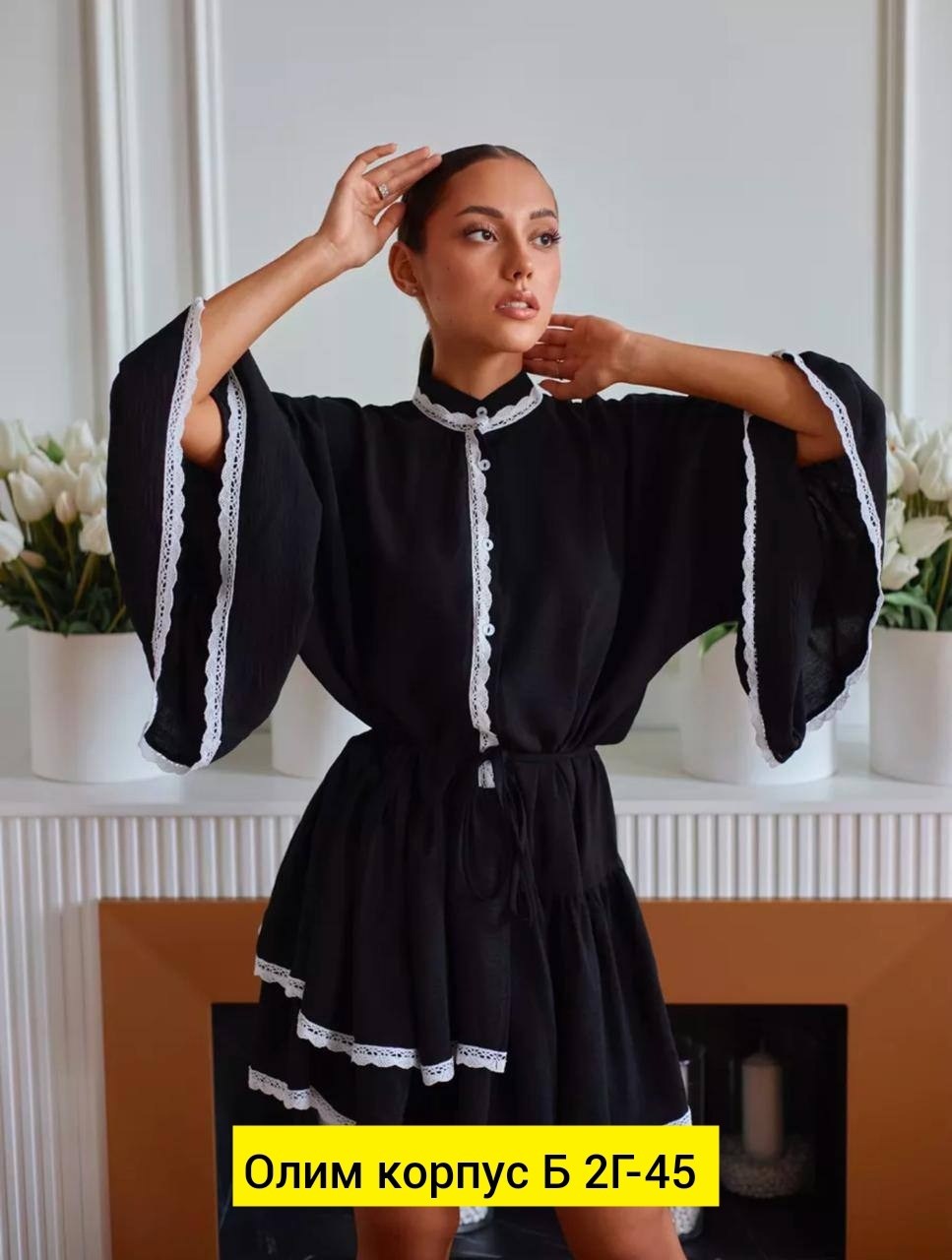 платье,белая платье,платье в стиле,платье с оборками,белое женское платье