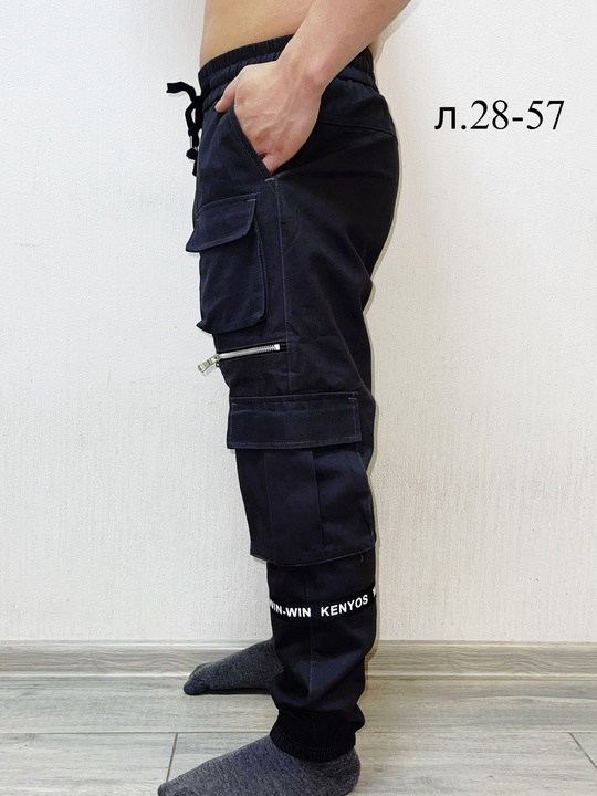 штаны джоггеры,джоггеры с карманами,брюки джоггеры,джинсы джоггеры,мужские брюки джоггеры