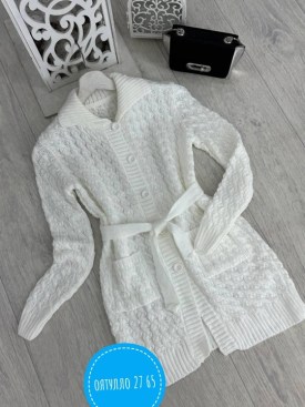 Кардиган