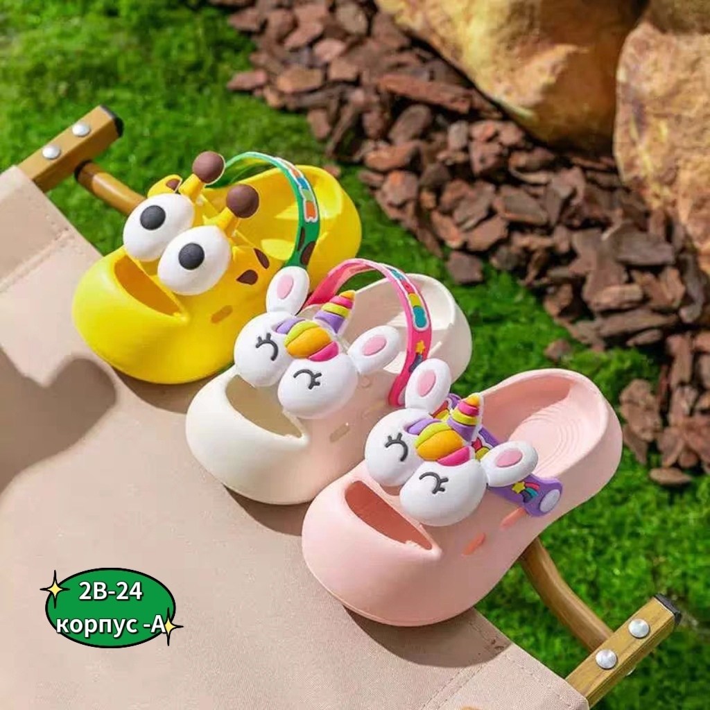 пантолеты детские,,тапочки летние,тапочки для детей,шлепанцы детские