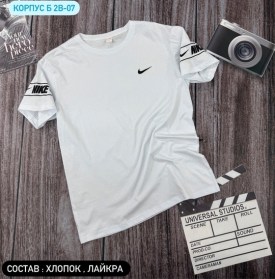 Футболка