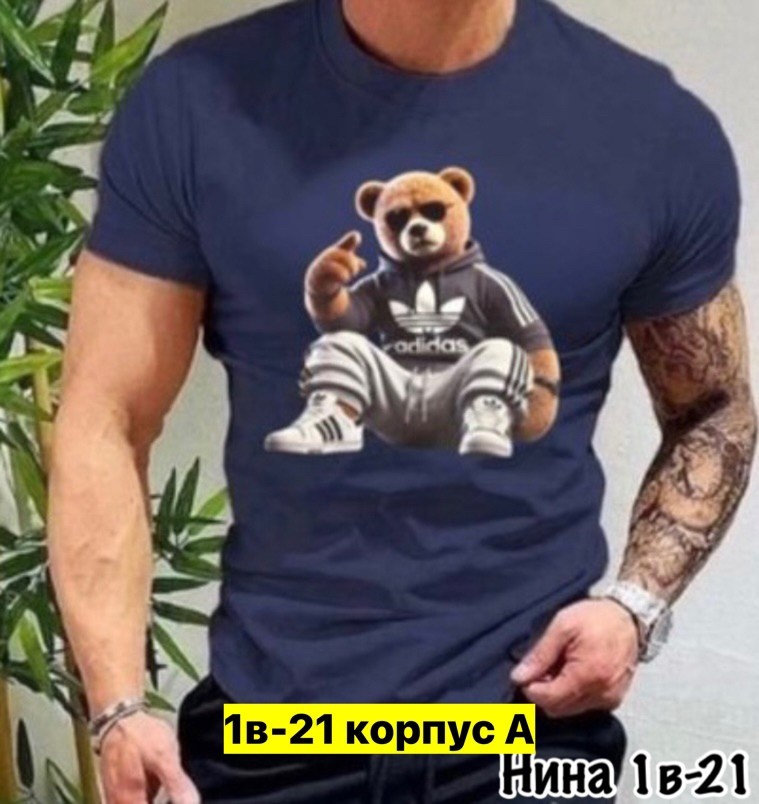 футболки мужские,футболки для мужчин,мужские футболки ,красная футболка,футболка