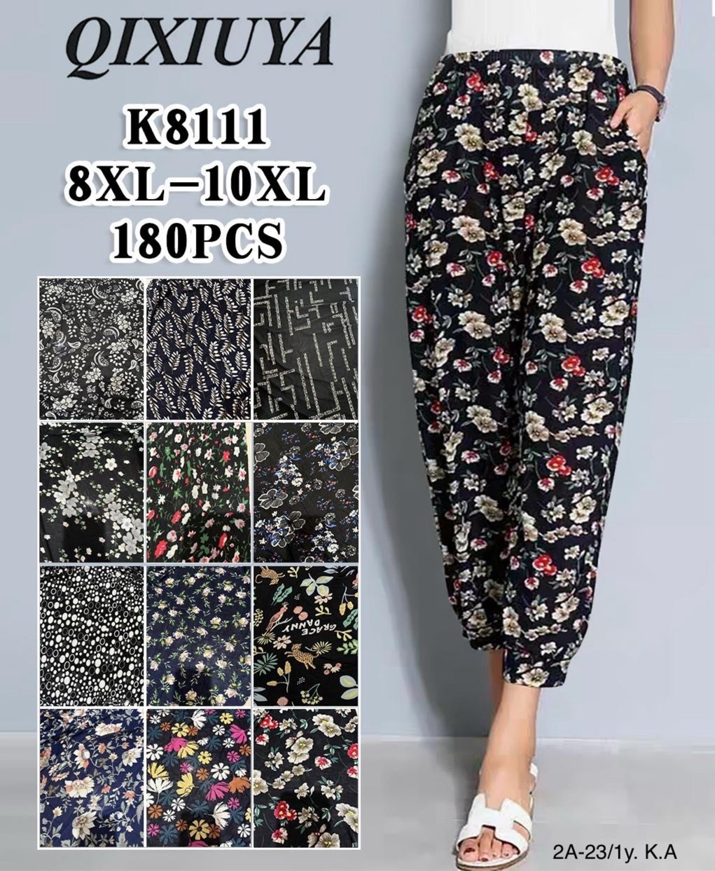 брюки женские летние,летние штаны женские,брюки с цветочным принтом,летние брюки,свободные женские брюки