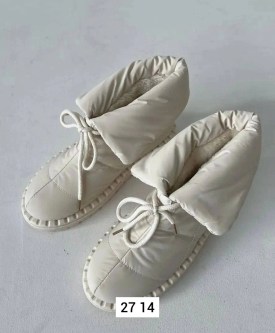 Дутики