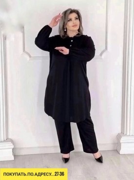 Костюм