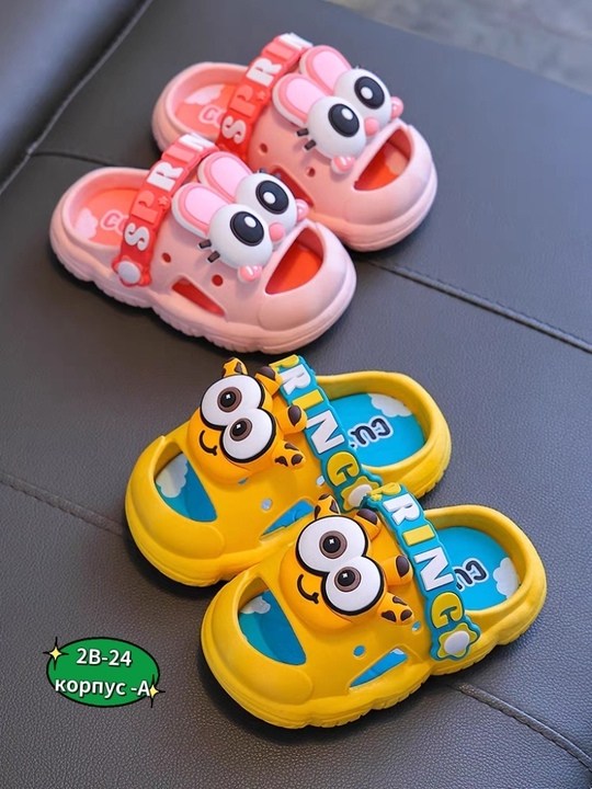 пантолеты детские,,тапочки летние,тапочки для детей,шлепанцы детские