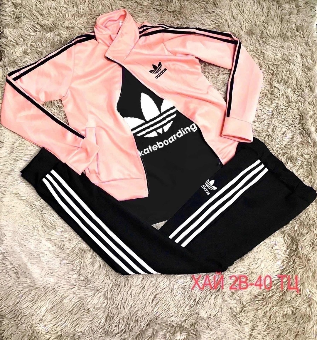 костюм тройка адидас,спортивные костюмы адидас,адидас костюм,детский костюм адидас,спортивный костюм adidas