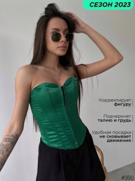 Топик