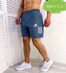 Шорты