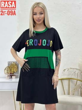 Туника