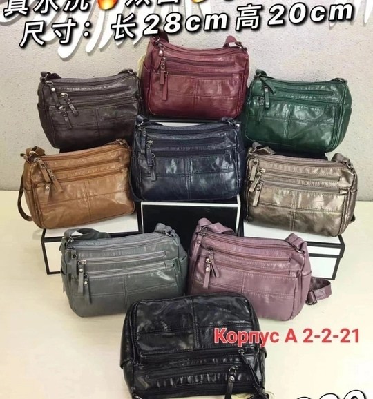 кожаная сумка для женщин,сумка с отделениями,женская кожаная сумка,женская сумка,сумка женские сумки