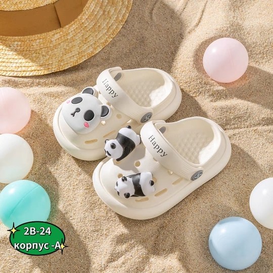 шлепанцы детские,детские тапочки,тапочки для девочек,летние тапочки,детские сандалии