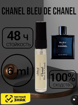 Одежда