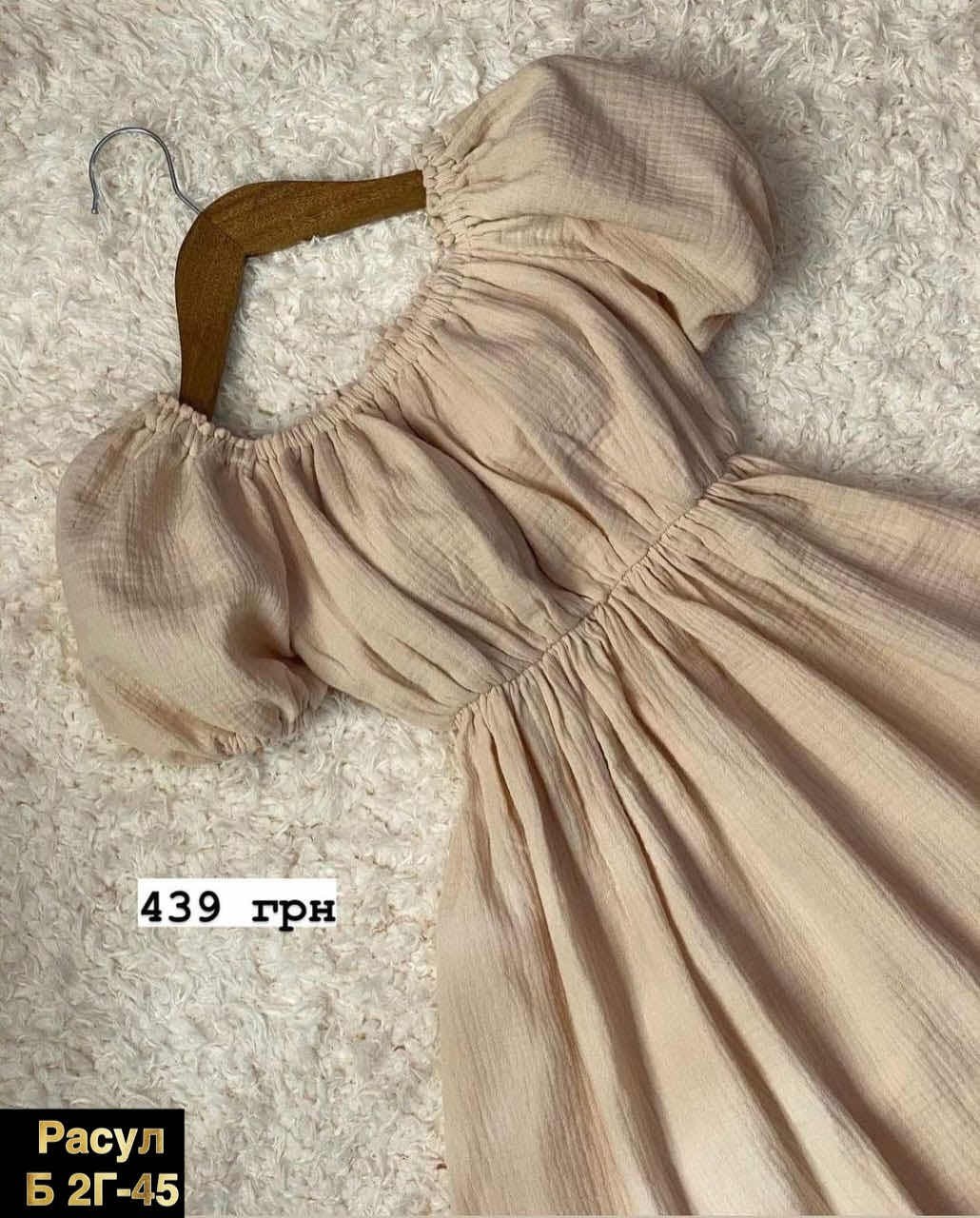 платья платье летнее,платье женский летний,платье из муслина,летнее модное платье,платье