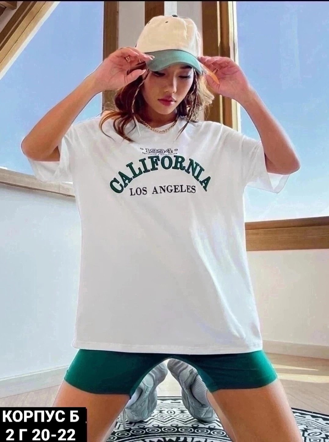 футболки женская оверсайз,летние женские футболки,футболки женская,футболки для женщин,летние футболки