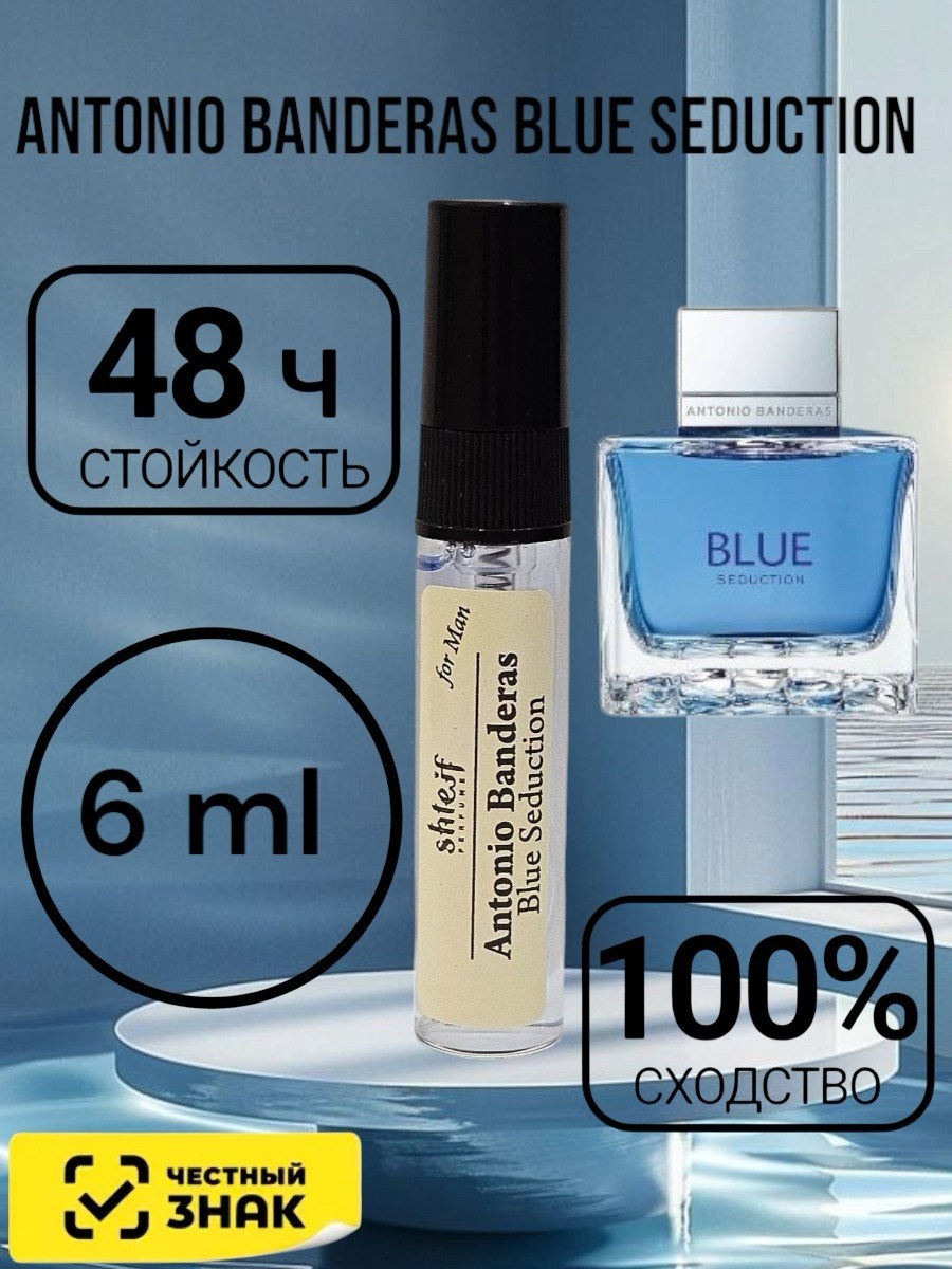 allure homme sport 100 мл chanel,туалетная вода chanel allure homme sport,chanel allure homme sport 100 ml шанель аллюр,пробники allure homme sport,chanel allure homme sport шанель аллюр хом спорт