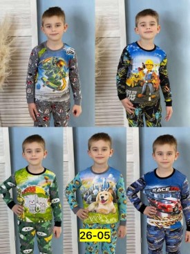 Пижама