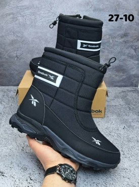 Дутики