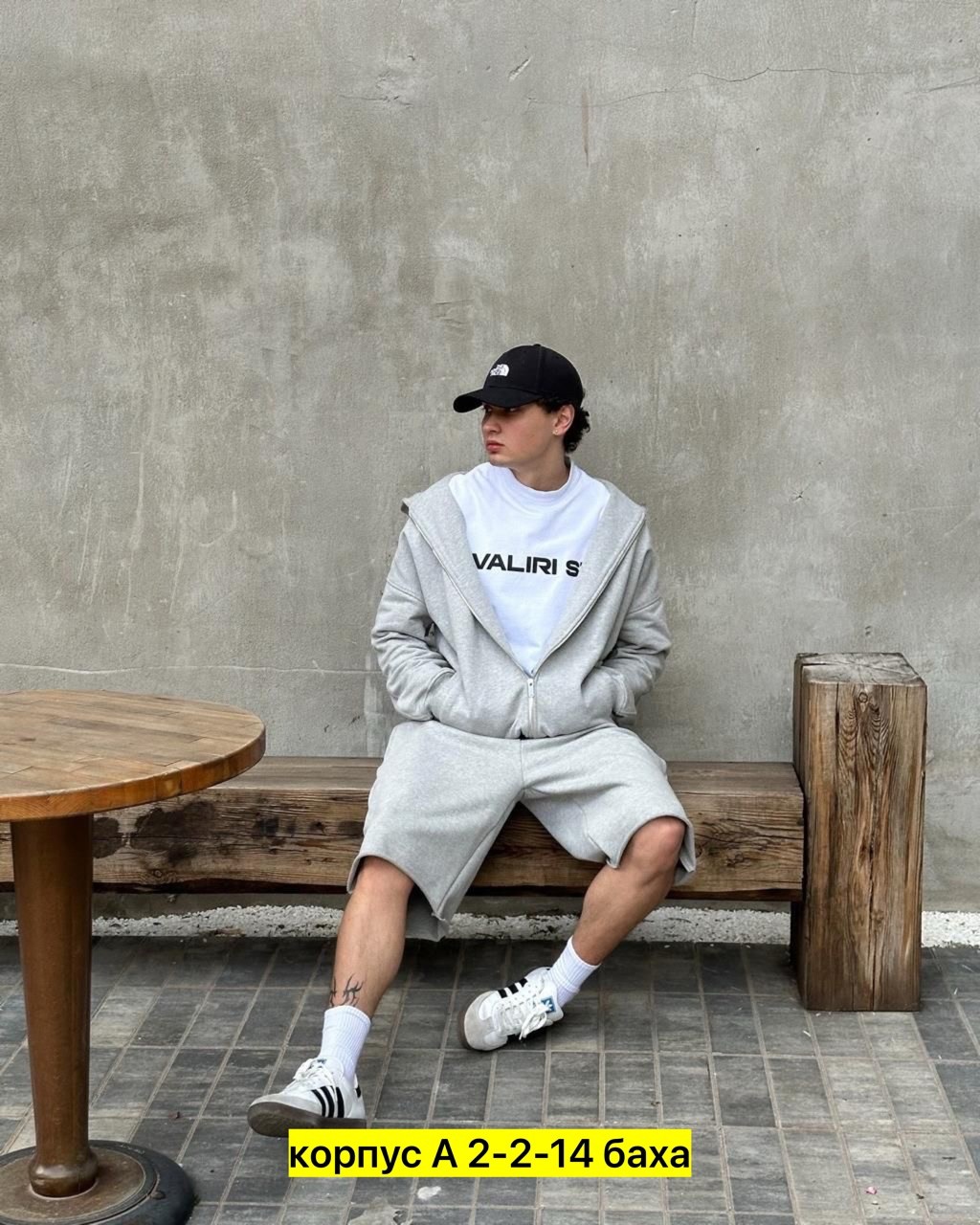 мужская толстовка,спортивные костюм,толстовка,толстовки для мужчин