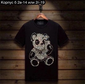 Футболка