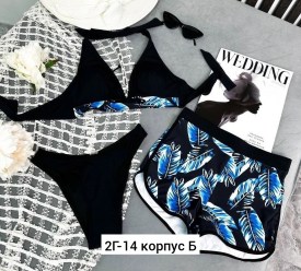 Купальник