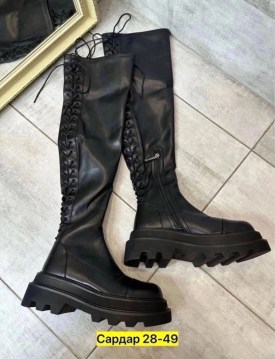 Сапоги