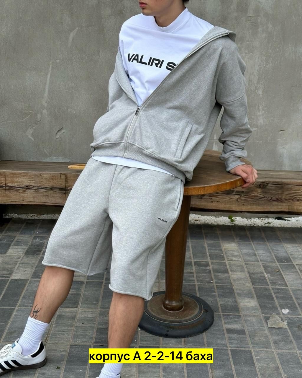 мужская толстовка,спортивные костюм,толстовка,толстовки для мужчин