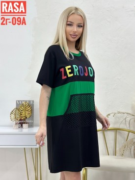 Туника