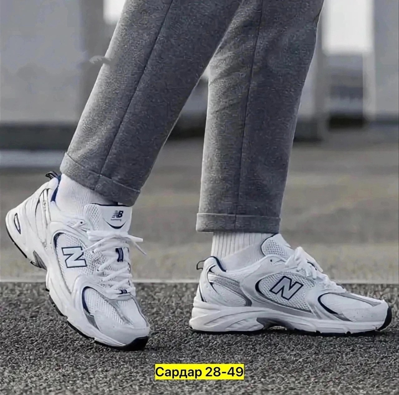 кроссовки new balance 530,кроссовки new balance,new balance 530,мужские кроссовки new balance,кроссовки нью баланс 530