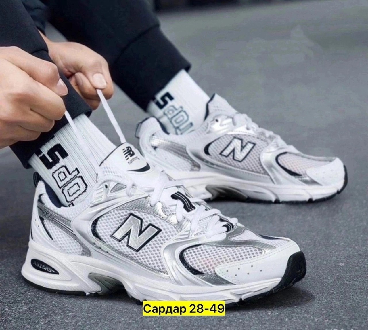 кроссовки new balance 530,кроссовки new balance,new balance 530,мужские кроссовки new balance,кроссовки нью баланс 530