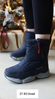 Дутики