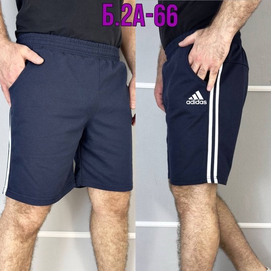 шорты мужские adidas,мужские спортивные шорты adidas,шорты адидас бриджи спортивные мужские,шорты мужские,мужские спортивные шорты