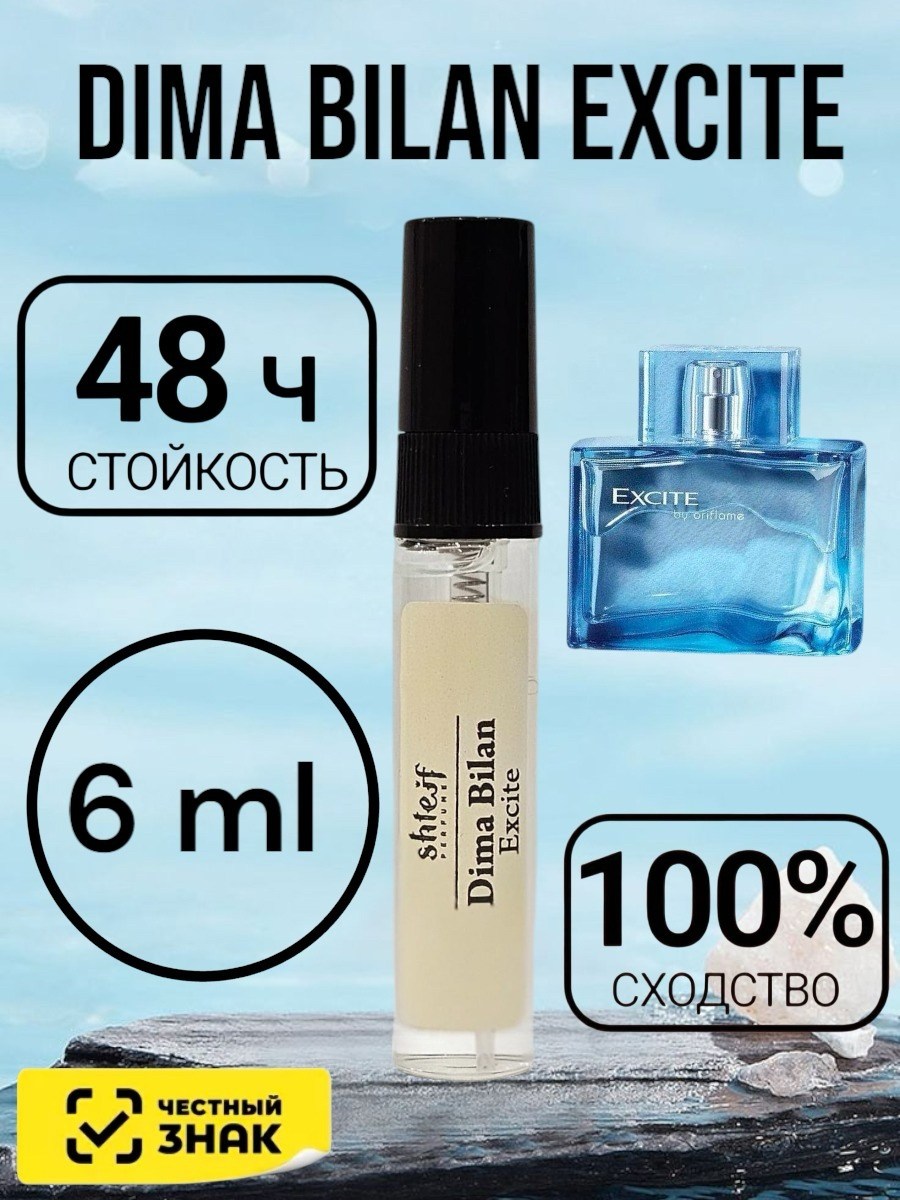 allure homme sport 100 мл chanel,туалетная вода chanel allure homme sport,chanel allure homme sport 100 ml шанель аллюр,пробники allure homme sport,chanel allure homme sport шанель аллюр хом спорт
