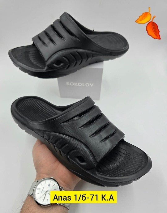 тапочки эва мужские 43р.,,сланцы мужские,тапки резиновые,тапки резиновые мужские