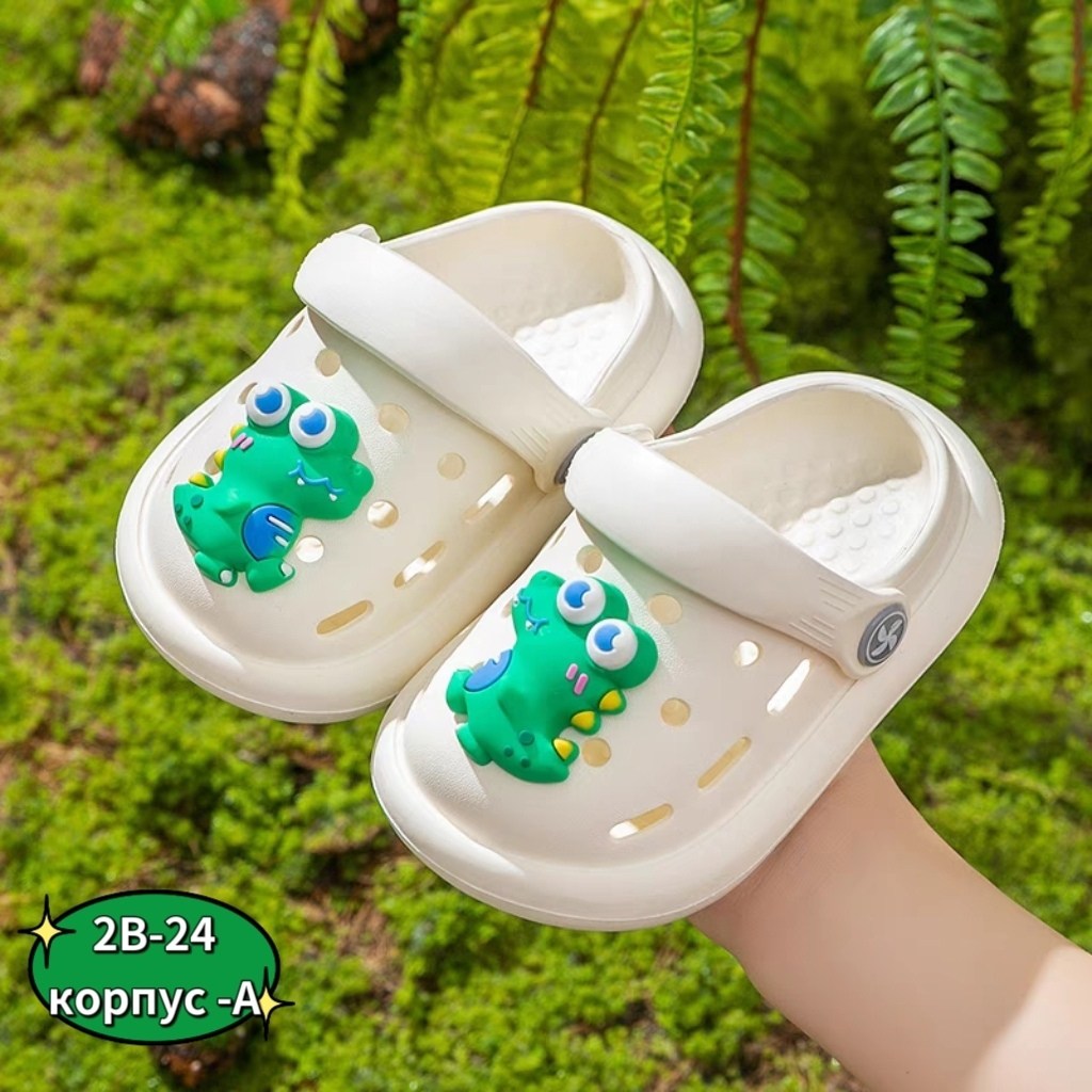 шлепанцы детские,детские тапочки,тапочки для девочек,летние тапочки,детские сандалии